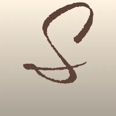 Спецпрочистка