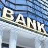 Банки в Самаре