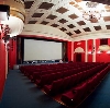 Кинотеатры в Самаре