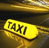 Такси в Самаре