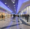 Торговые центры в Самаре
