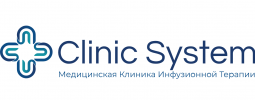 Клиник Систем - Услуги инфузионной терапии