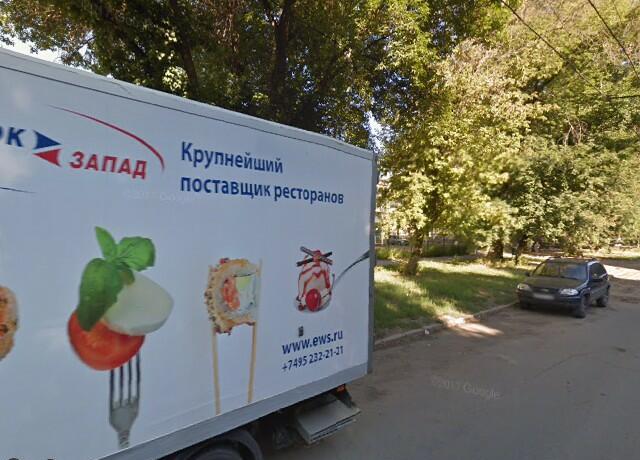 Восток запад продукты питания