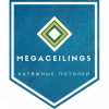 Megaceilings Фото №2